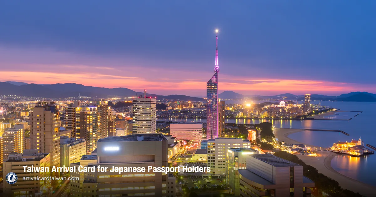 Taiwan Arrival Card for Japanese Citizens