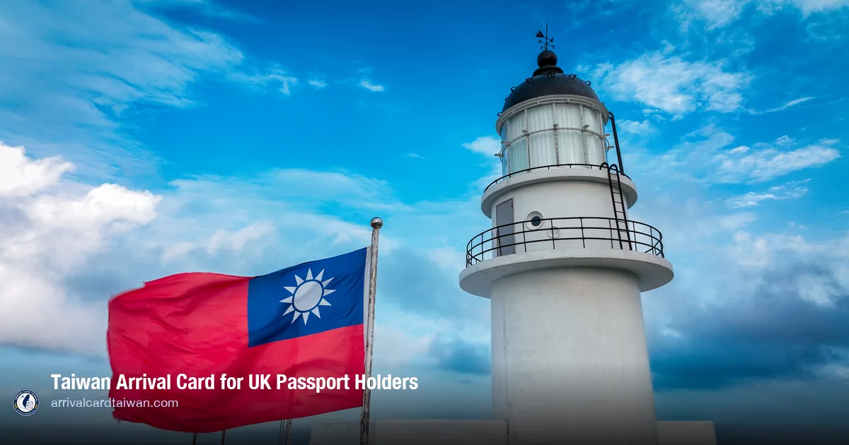 Taiwan Arrival Card for British Citizens